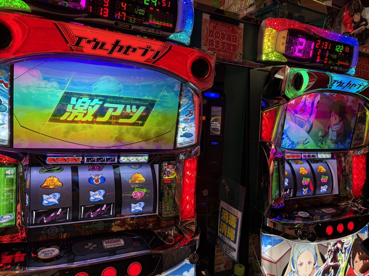 まえけん tweet media