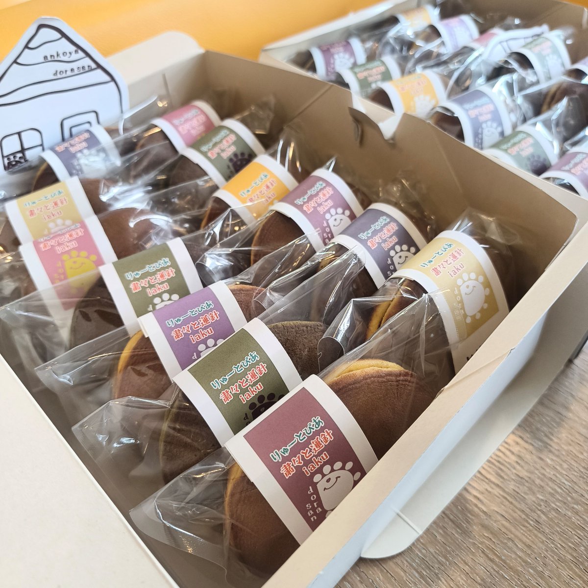 新潟市民芸術文化会館 りゅーとぴあ tweet media