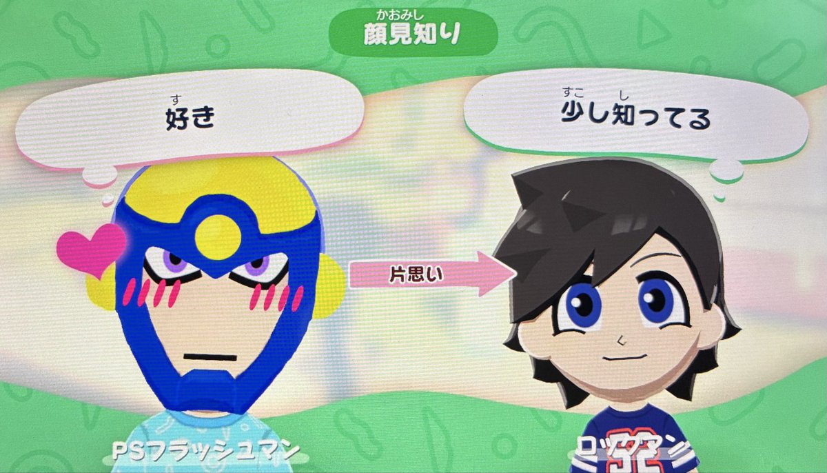 💙（蒼井） tweet media