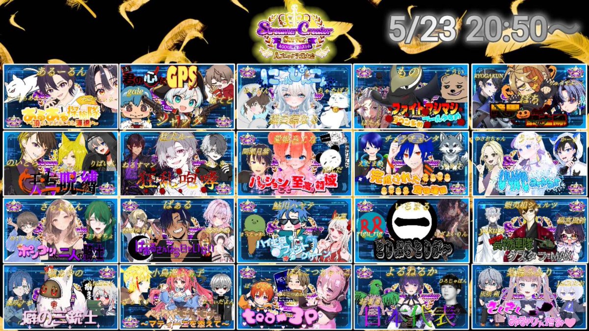 ヒロキング👑VTuber🩵 tweet media