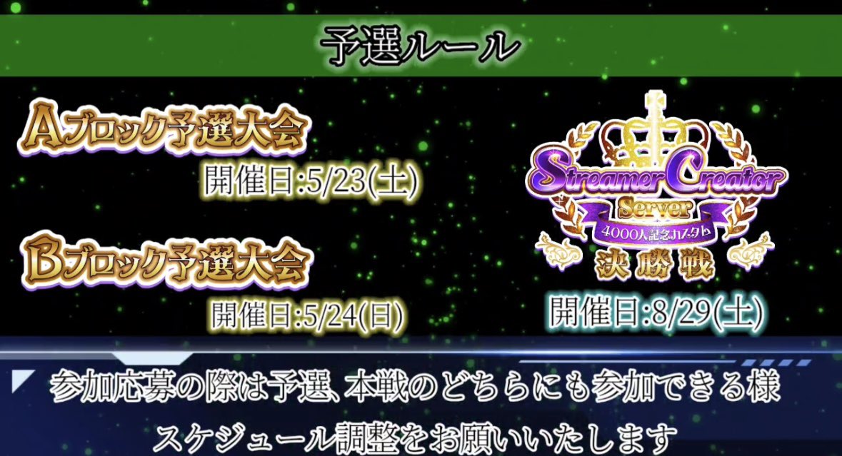 ヒロキング👑VTuber🩵 tweet media