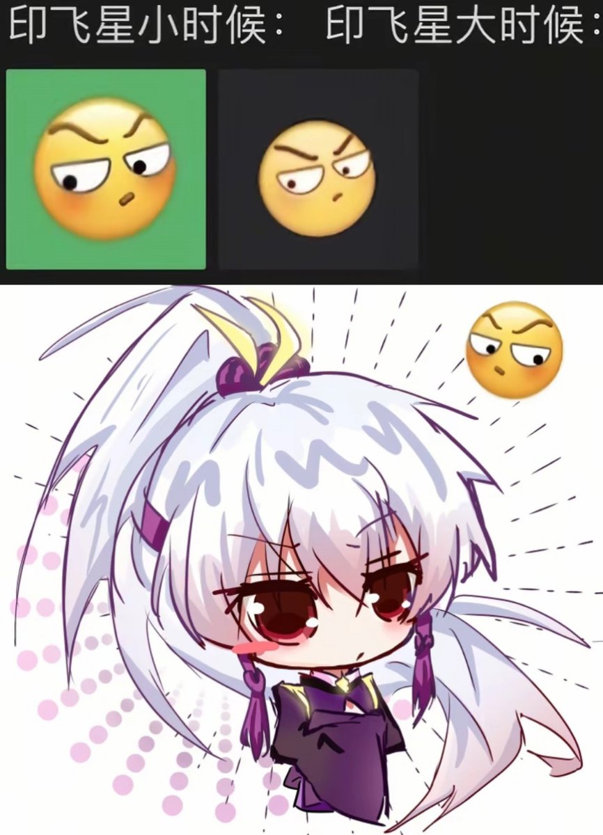 雅琪薰 tweet media