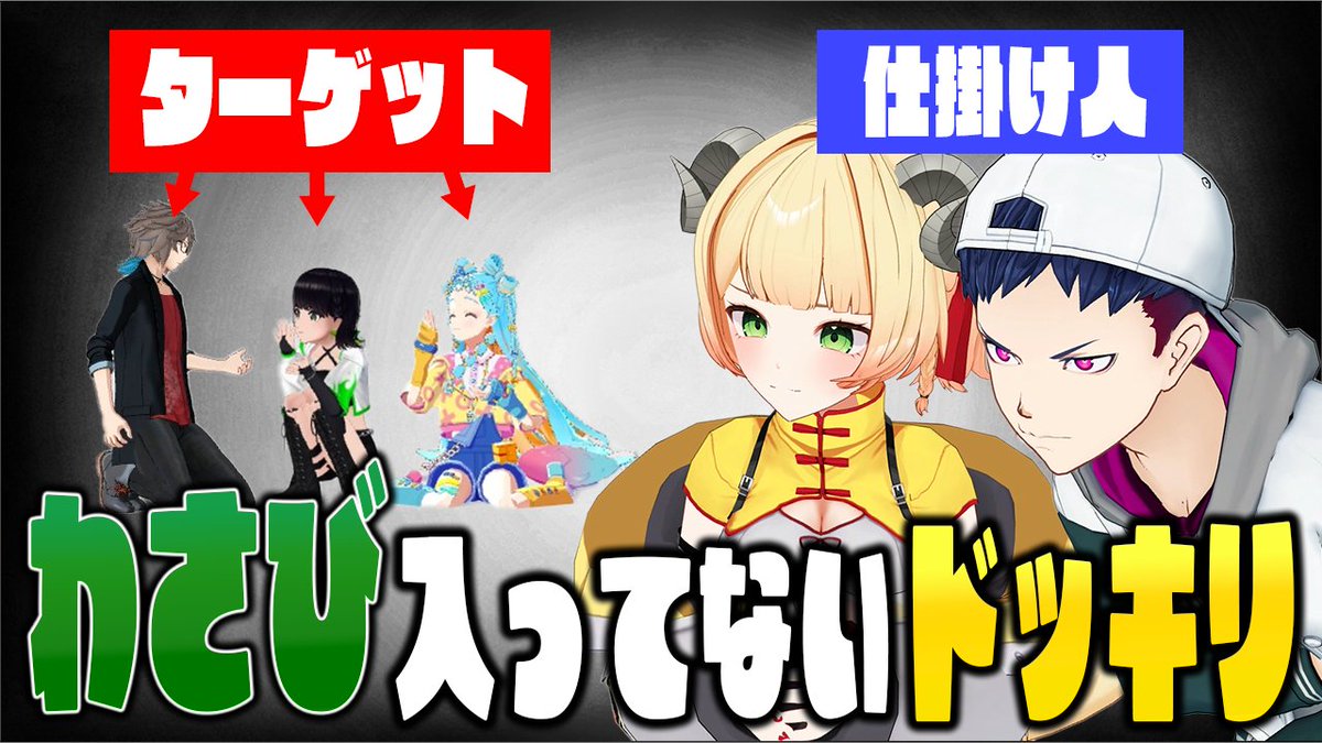【4月25日（土）12時〜プレミア公開✨】

📺スイーツを食べるだけ動画（ガチ）📺

🔽🔽待機はこちら🔽🔽
youtu.be/oXbAukMSfAY

スイーツを美味しく食べるだけでいいんですか…？🤔

#MZM