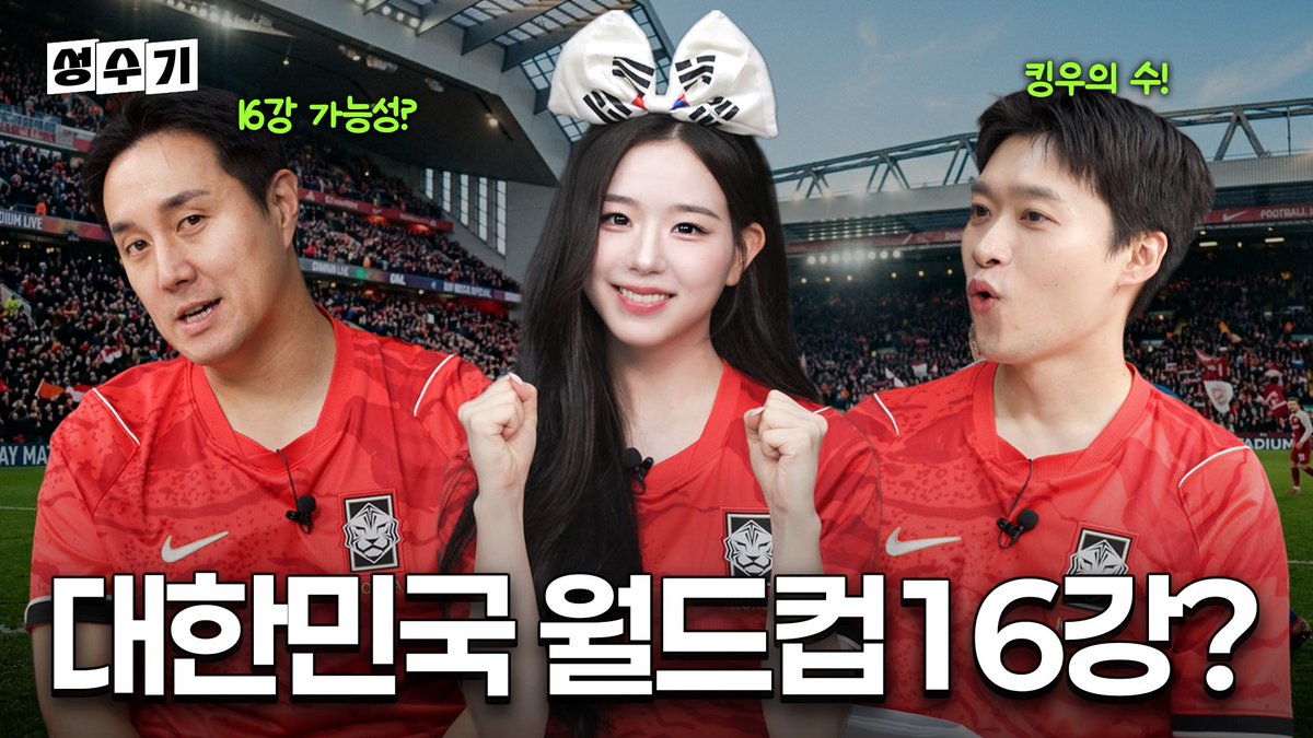 tripleS official tweet media