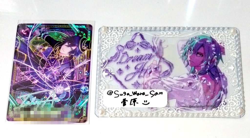 菅原さん tweet media