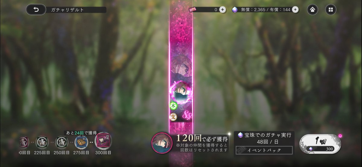 あっきー tweet media