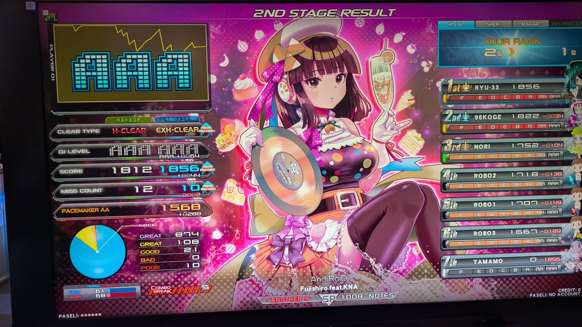 リーさん🔔🐾 tweet media