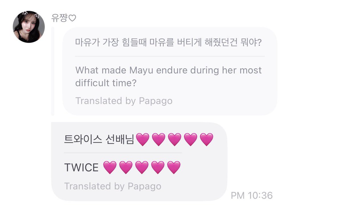 문짱마유 tweet media