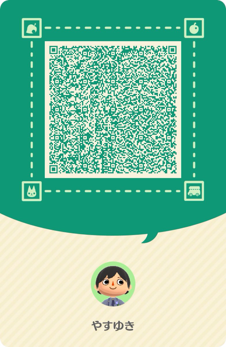 23えもん🥴【公式!?】 tweet media