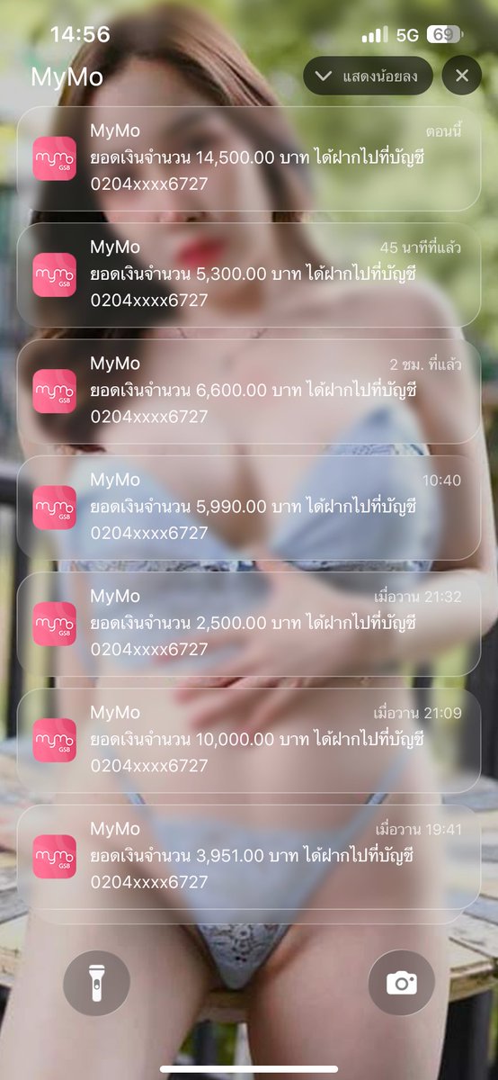 น้องน้ำ tweet media