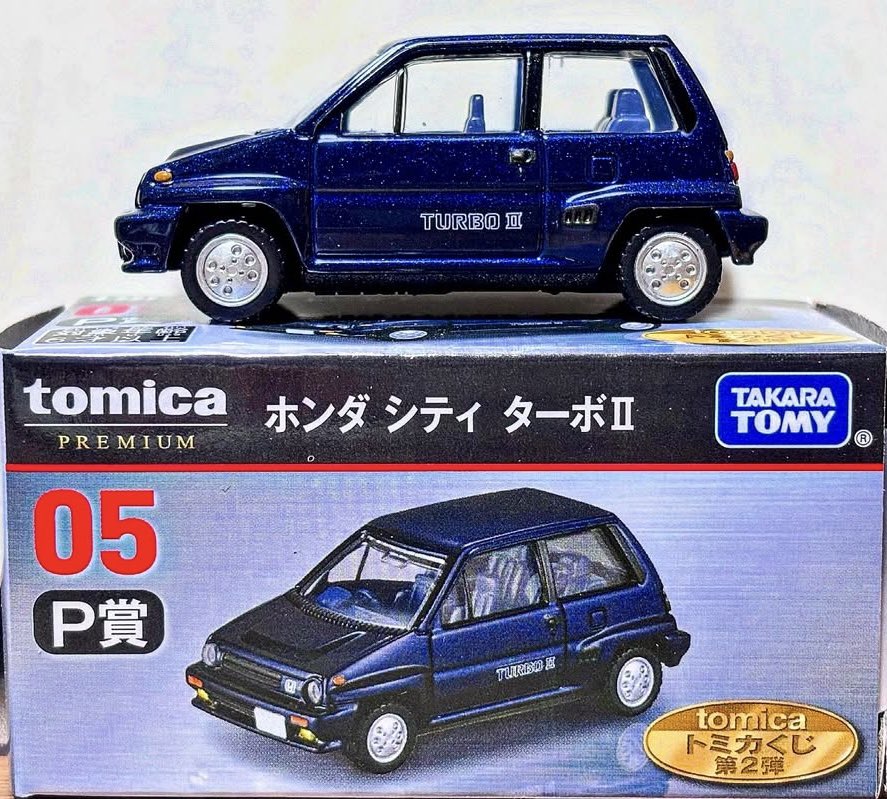 ホンダ・シティ ターボⅡ トミカくじ第二弾'05 P賞の一台🏆 発売記念
