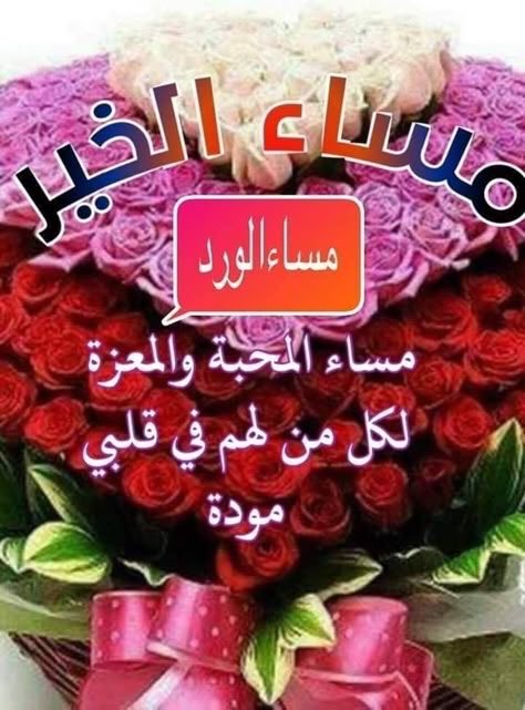 ولدها tweet media