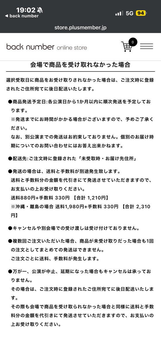 Misaki_🌟 tweet media