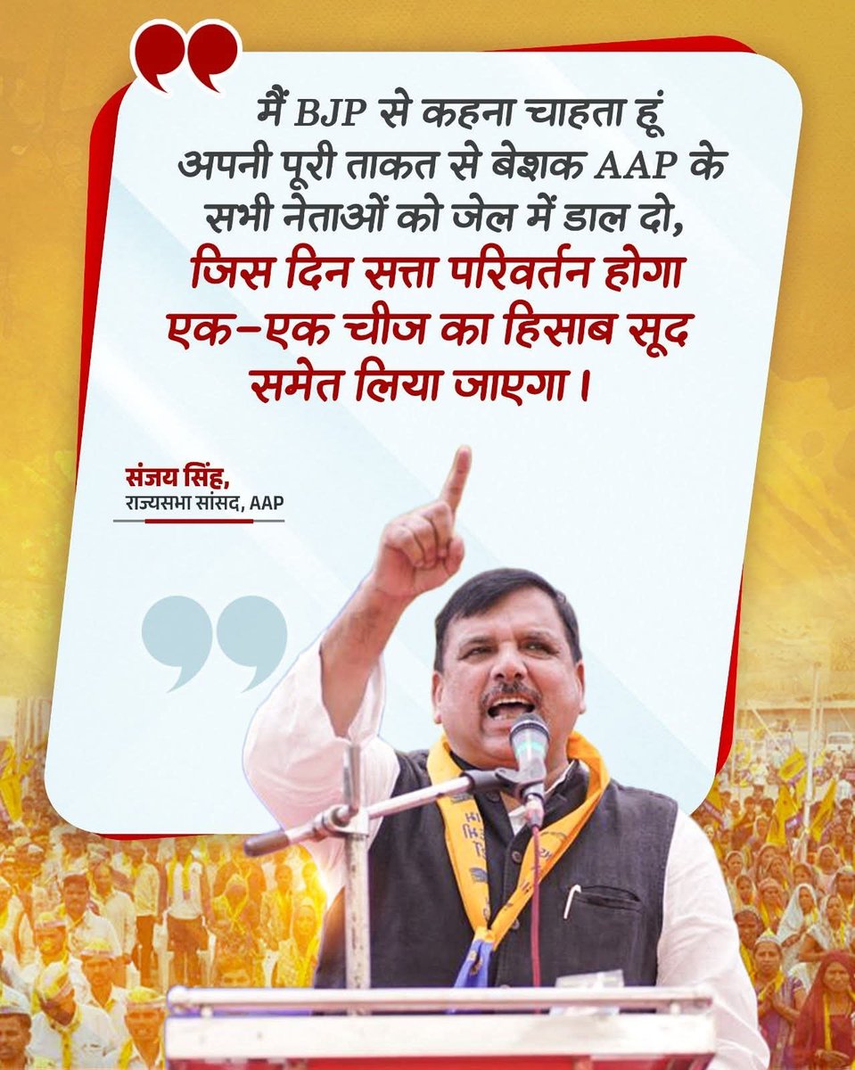 Dev Mohan Singh tweet media