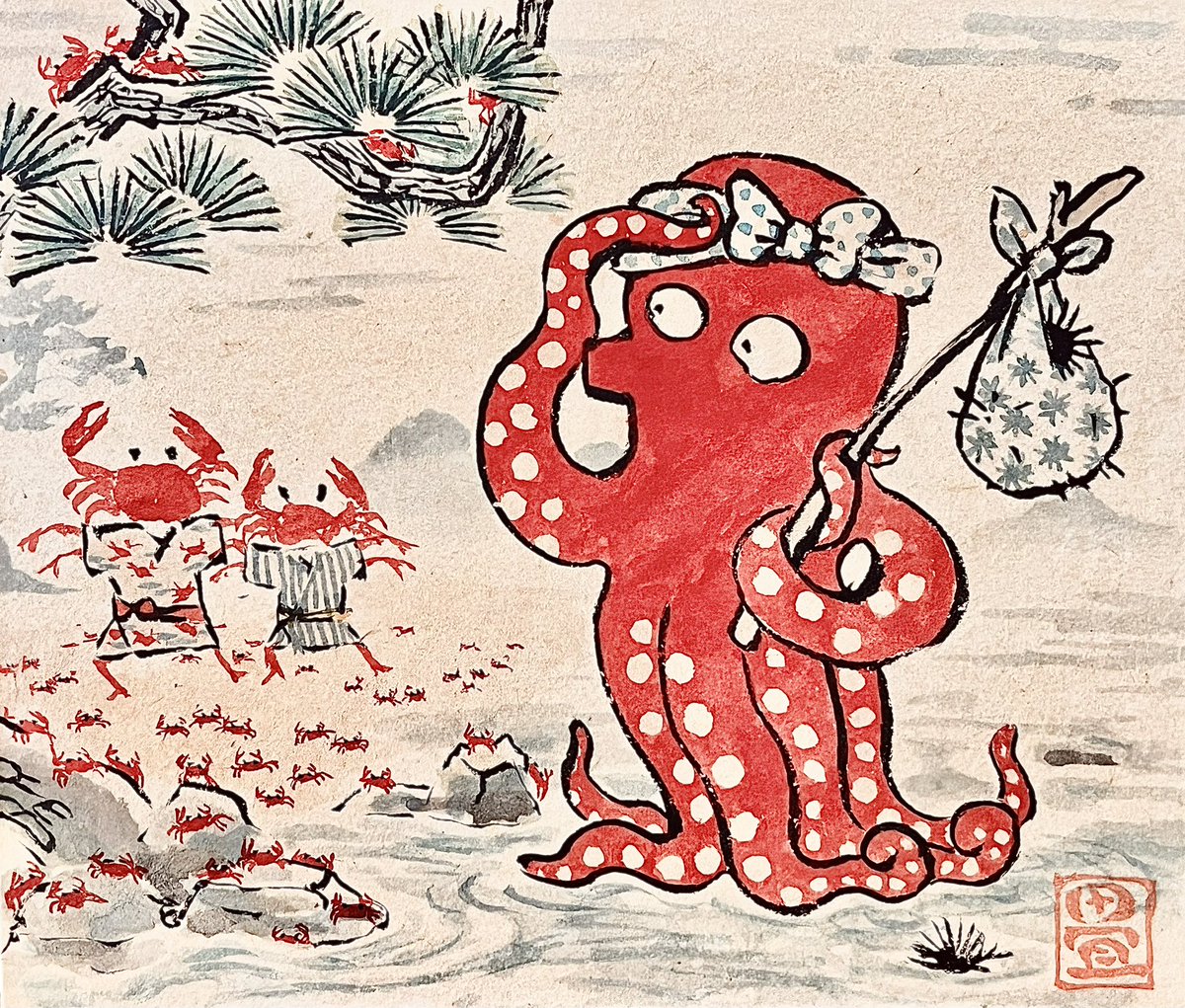 花日和 畳 tweet media