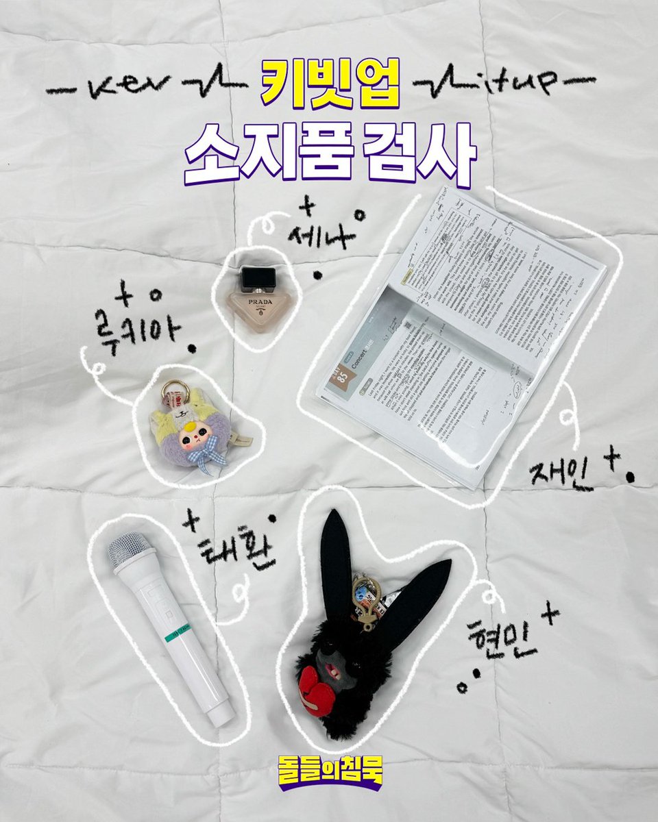 MUPLY 뮤플리 tweet media