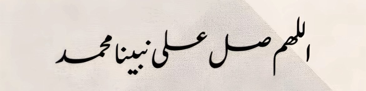 RAYAN tweet media