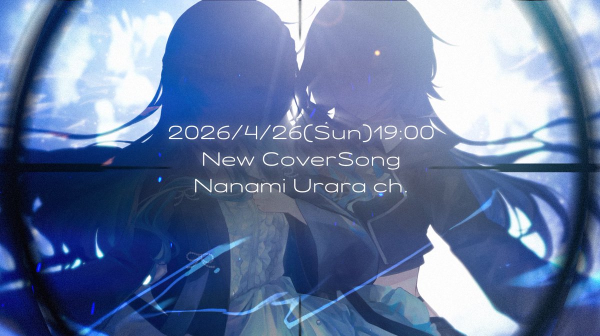 💎Next Cover Song💎

· · ─── ·✧· ─── · ·

2026/4/26 19:00 YouTube
      初コラボ歌ってみた

· · ─── ·✧· ─── · ·