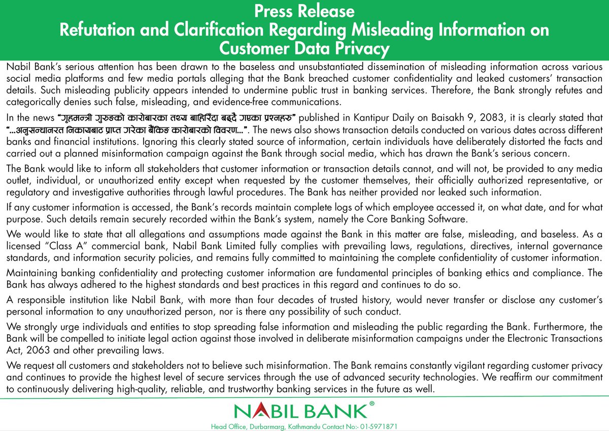 Nabil Bank tweet media