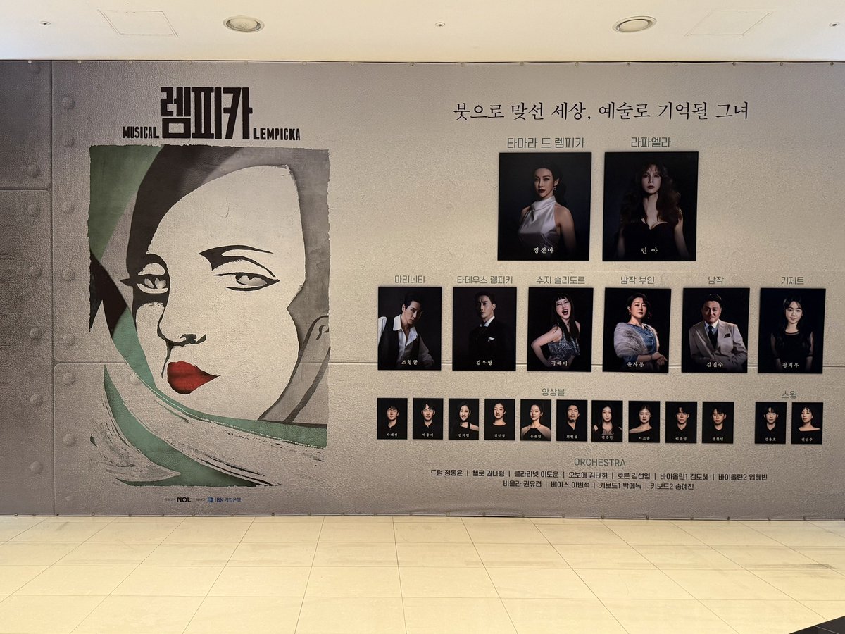그리고내가또뭘좋아하냐면 tweet media