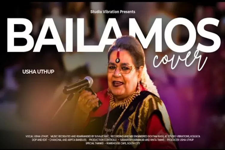 Dnn24Network's tweet photo. Usha Uthup gives a fresh twist to Bailamos, leaving fans impressed with her timeless energy.
Read the Full Article: https://t.co/gFwxHcirQ4
#UshaUthup #Bailamos #EnriqueIglesias #MusicCover #ViralVideo #IndianMusic #DNN24 @AwazThevoice https://t.co/rjTyjzlneR
