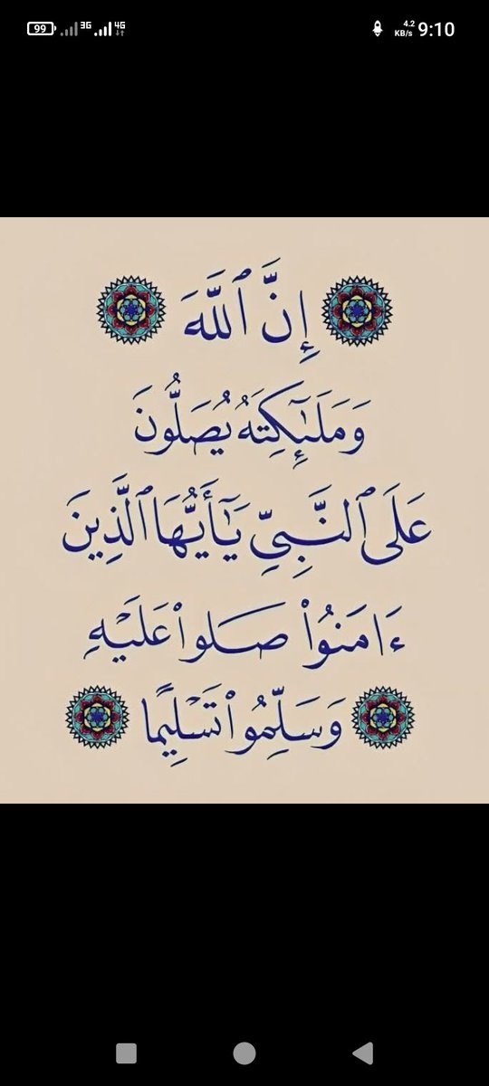 نوح .𐩬𐩥𐩢 tweet media