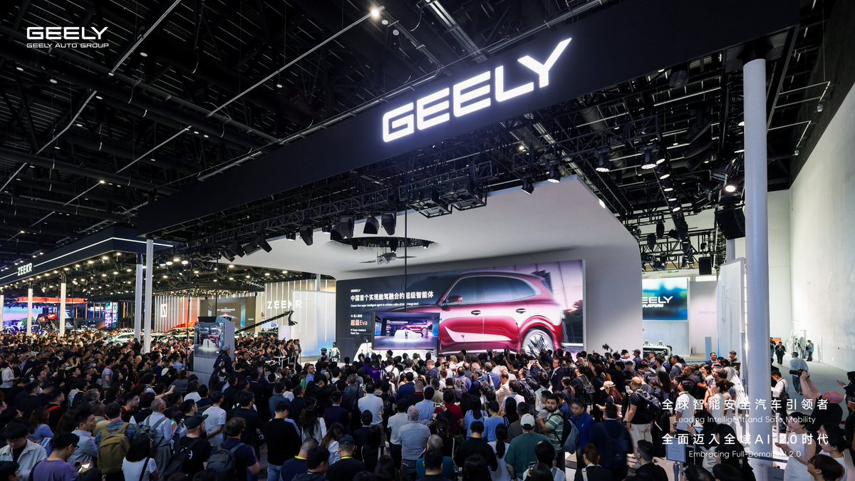 GeelyAutoGroup tweet media