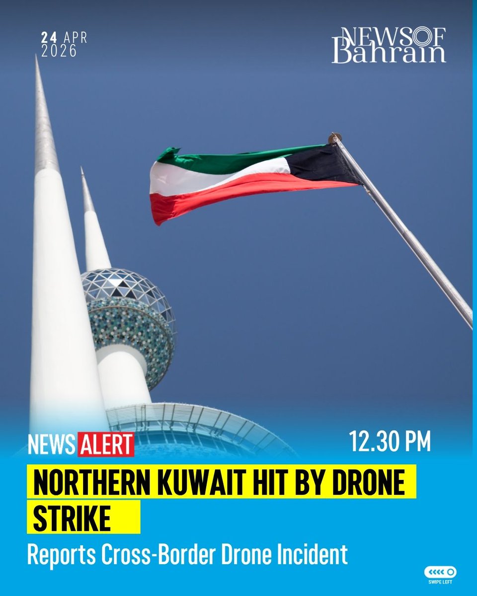 newsofbahrain's tweet image. #Update | Kuwait’s official military spokesperson, Colonel (Staff) Saud Abdulaziz Al-Attawan, announced that two northern land border posts were targeted in a hostile attack involving two explosive-laden drones.

#NewsofBahrain #news #Bahrain #Manama