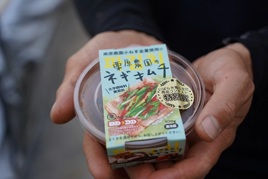 水戸ホーリーホック tweet media