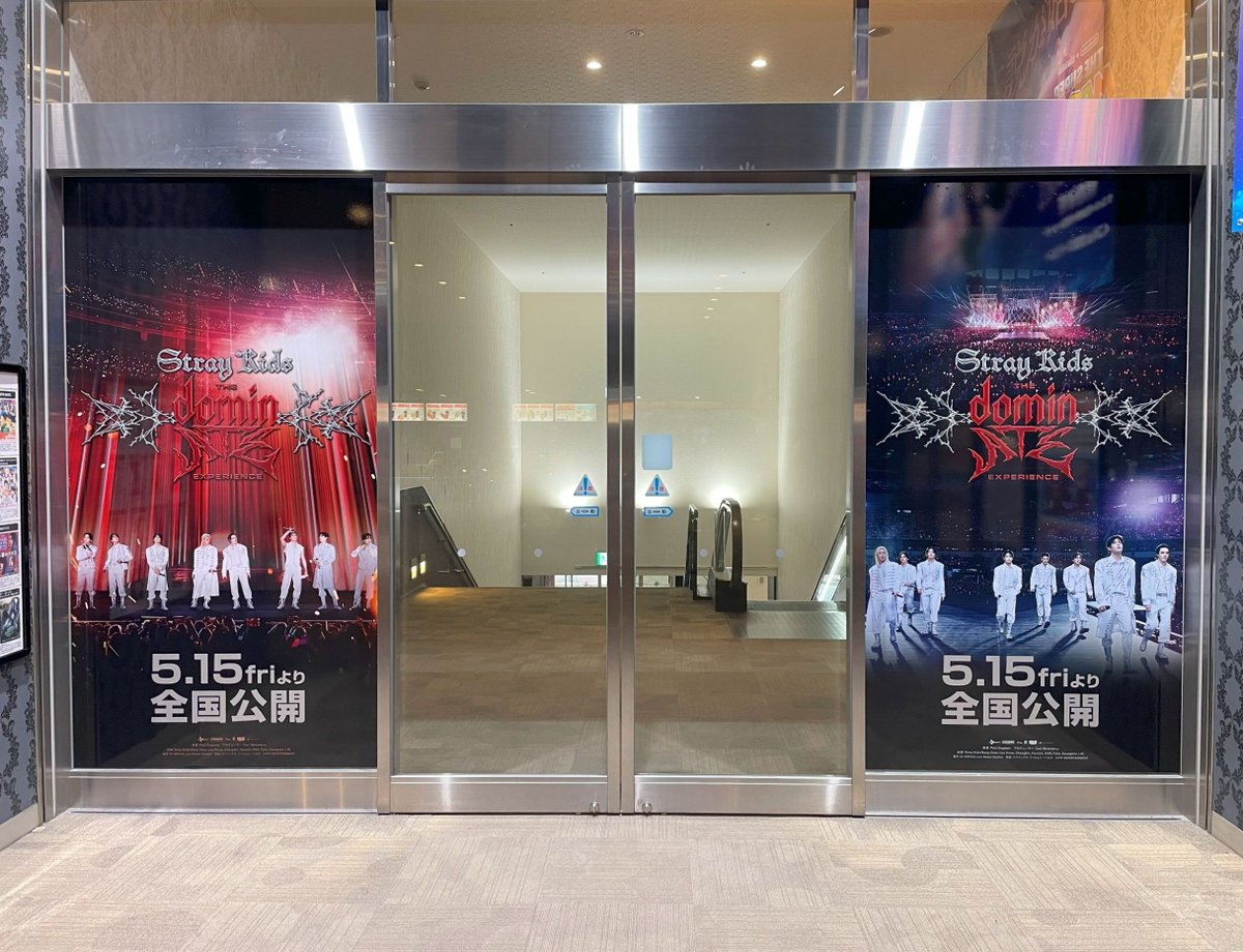 CJ4DPLEX Japan tweet media
