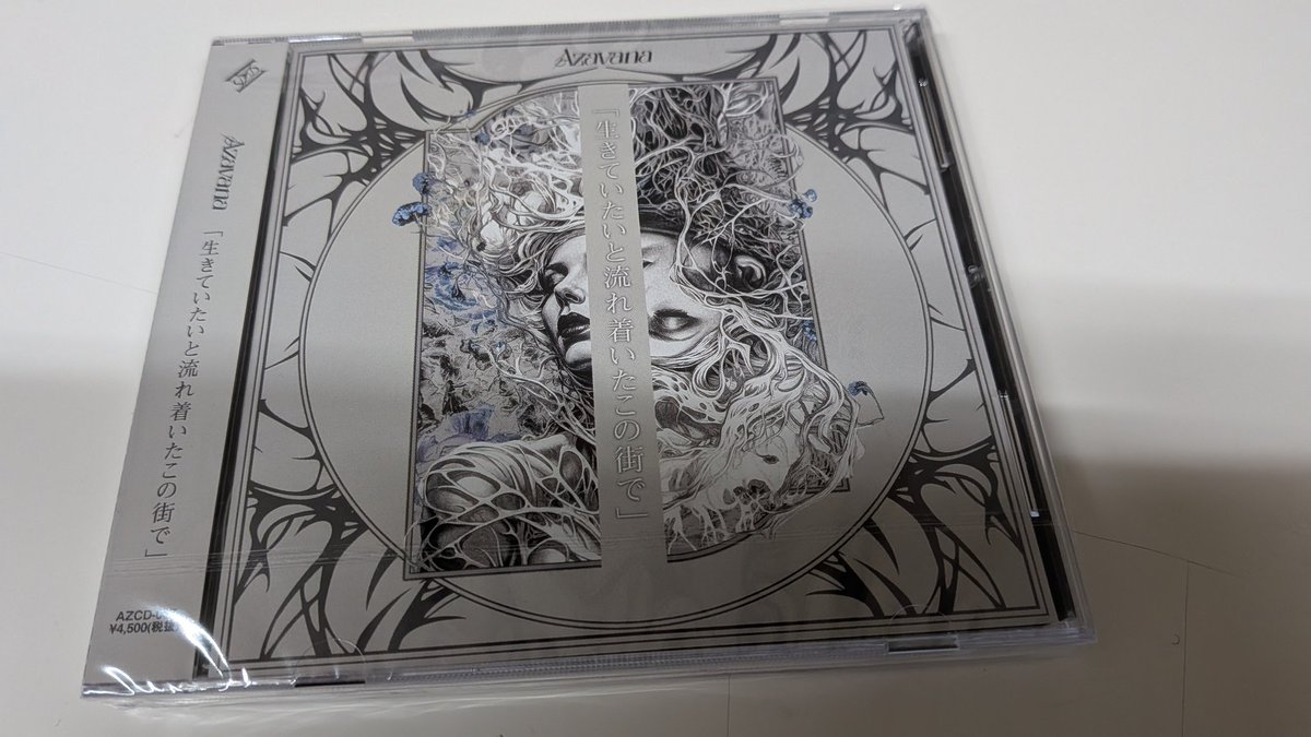 ✡聖≒司∅･*:｡✡*:ﾟ tweet media