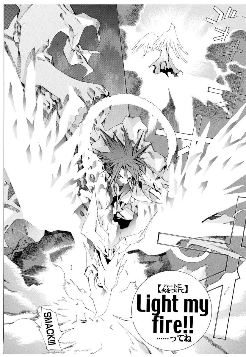 王ドロボウJING超かっけぇ!!! 