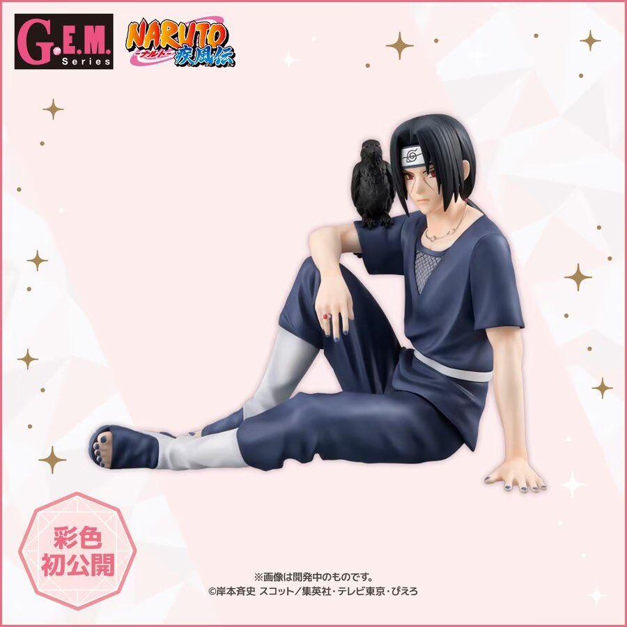 He will be mine 🖤🐦‍⬛