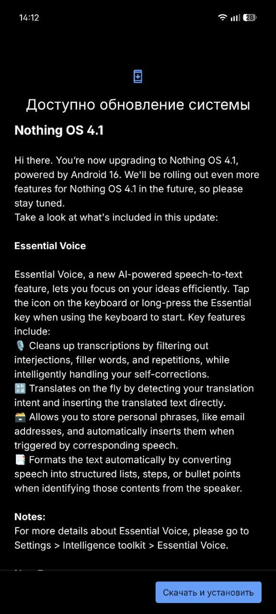 AndroidInsider.ru tweet media