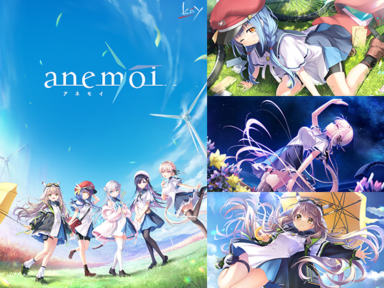 DiGiket_bot's tweet photo. Key待望の最新作「anemoi」好評配信中！
https://t.co/mgN9OqHFUu
クレカ(VISA、MASTER、JCB)、PayPay、WebMoney、Bitcash、Paidy、WeChat、UnionPay等に対応！

2018年夏に『Summer Pockets』を生み出したクリエイター陣を中心にした「Key」ブランドのフルプライス最新作。
メインヒロインだけでなくサブキャラクターたちの物語も描き、大ボリュームのシナリオで、北の大地でのボーイ・ミーツ・ガールと賑やかで楽しげな日常、そして等身大の恋愛と、やがて迫られる決断と葛藤のドラマをお贈りします。