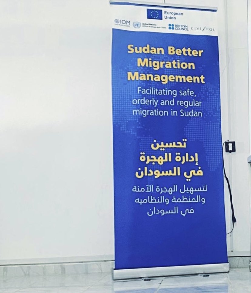 حرم tweet media
