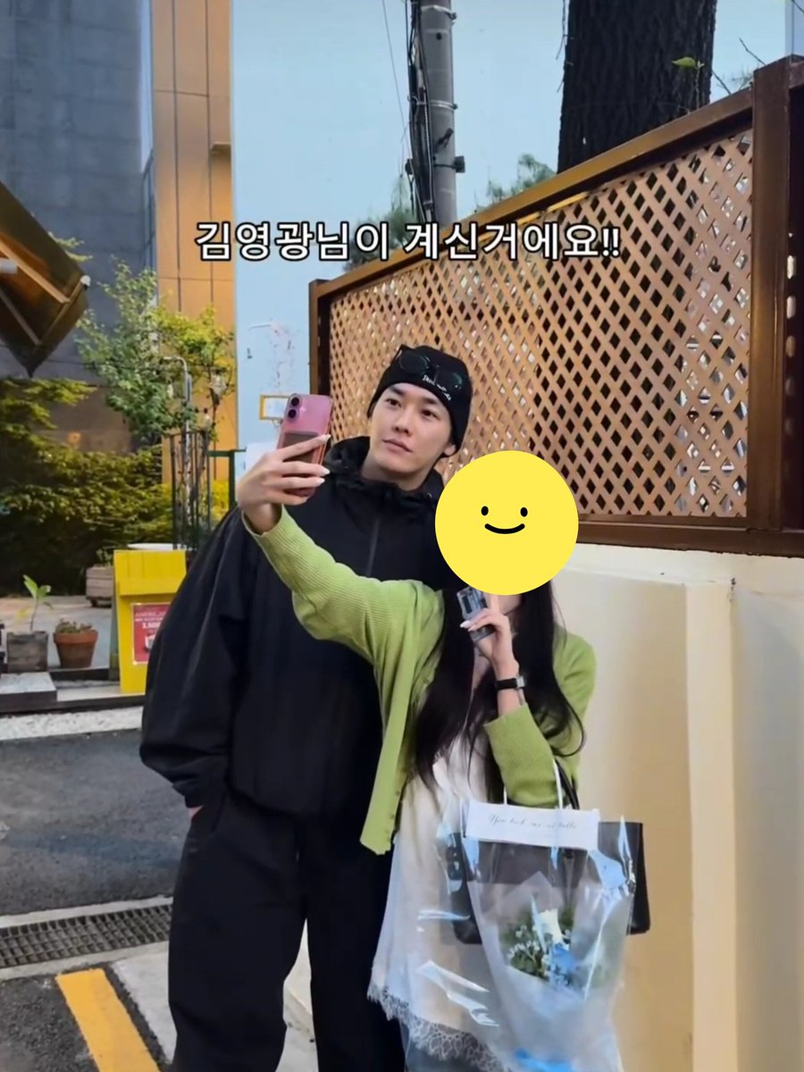HJ tweet media