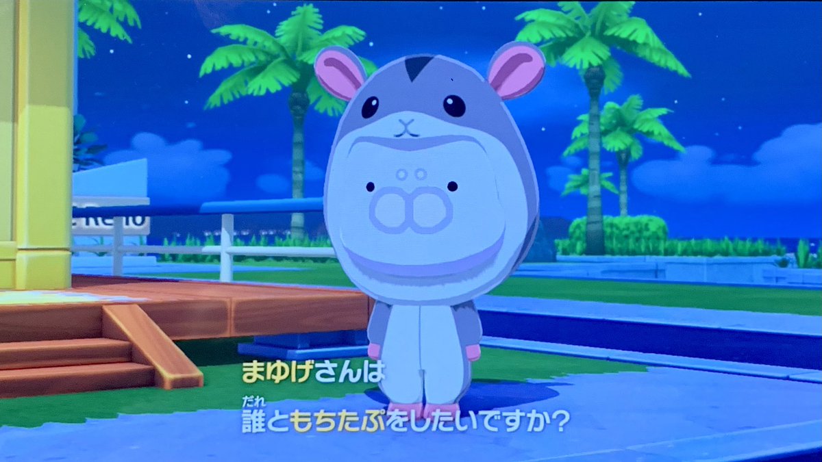 もちたぷあざらし tweet media