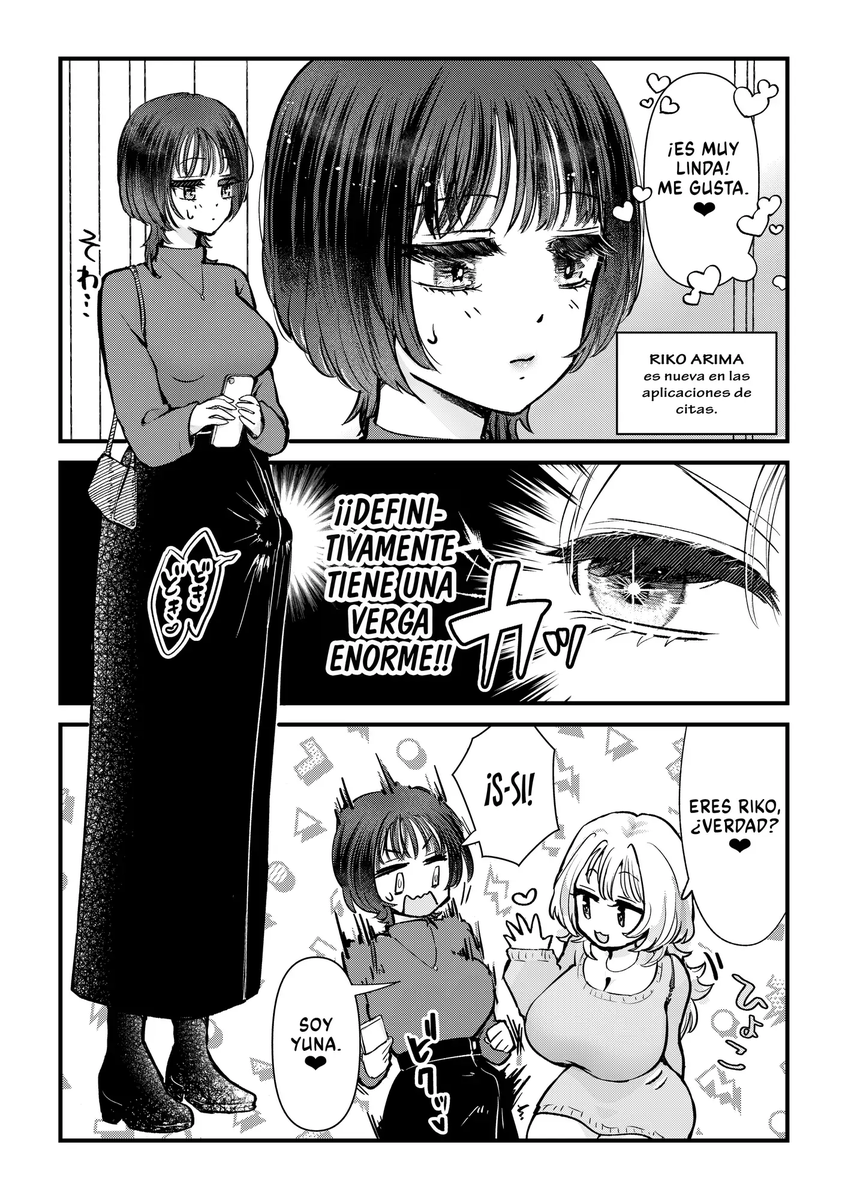 『ふた×女マッチングアプリで出会ったふたなり馬ちん娘にハメ倒される!!』をスペイン語に翻訳していただきました!💖

⏬販売リンクはリプです! 