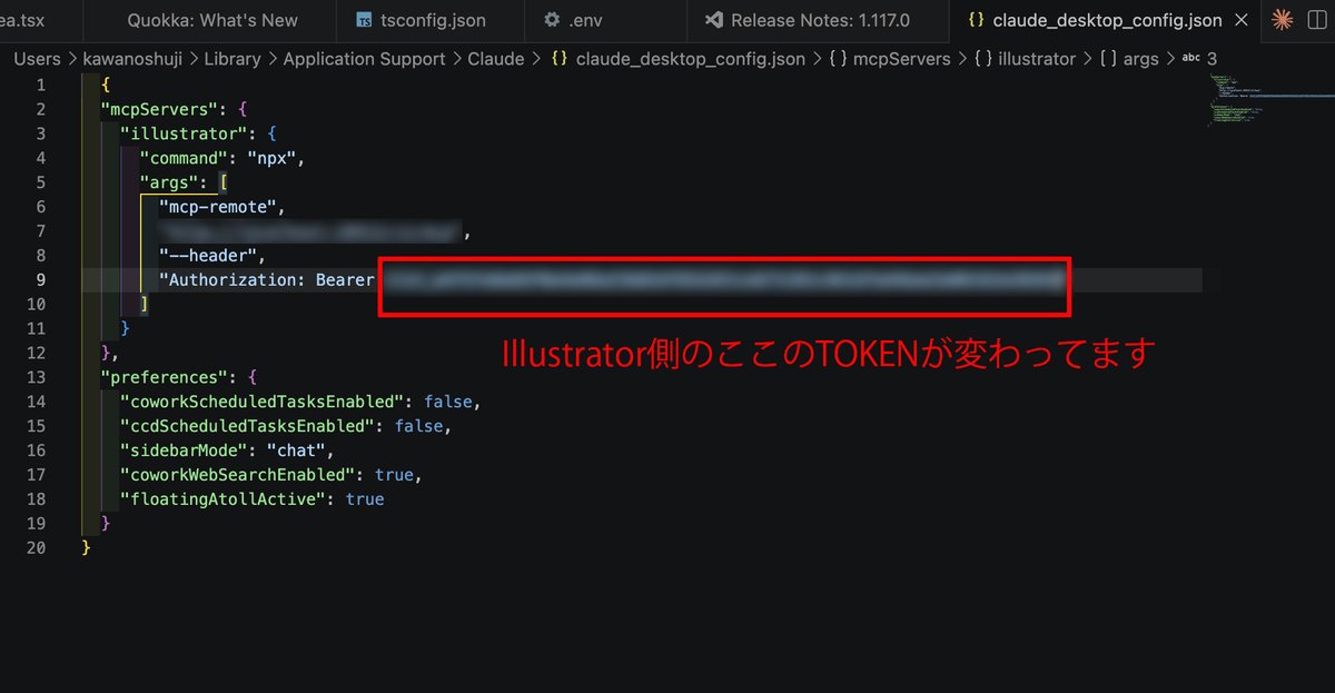 夜の羊(河野　修二) tweet media