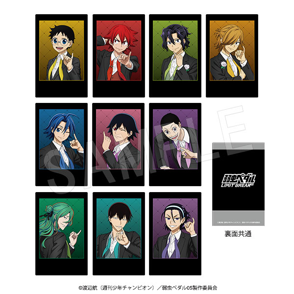 弱虫ペダルグッズ速報(ショ) (@yowapeda_goods) / Posts / X