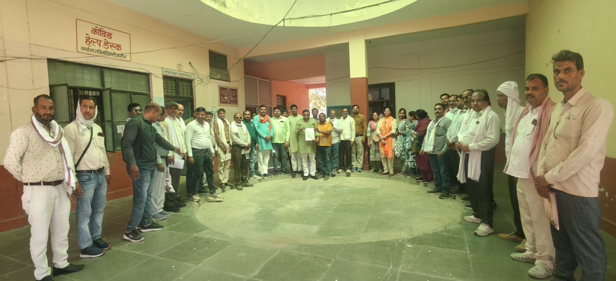उत्तर प्रदेशीय प्राथमिक शिक्षक संघ ब्लॉक इकाई जालौन जनपद जालौन ने जनगणना में लगे शिक्षक शिक्षिकाओ की समस्याओं के संबंध में उप जिलाधिकारी जालौन को दिया ज्ञापन! 
लालजी पाठक 
अध्यक्ष 
उत्तर प्रदेशीय प्राथमिक शिक्षक संघ ब्लॉक इकाई जालौन जनपद जालौन