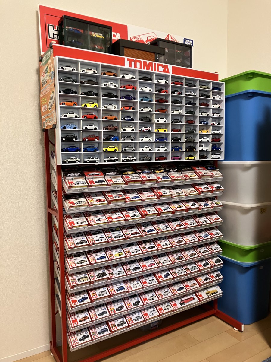 32好き tweet media