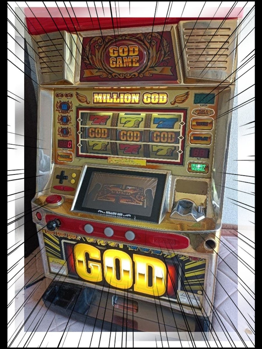 ワンダー(パチプロ) tweet media