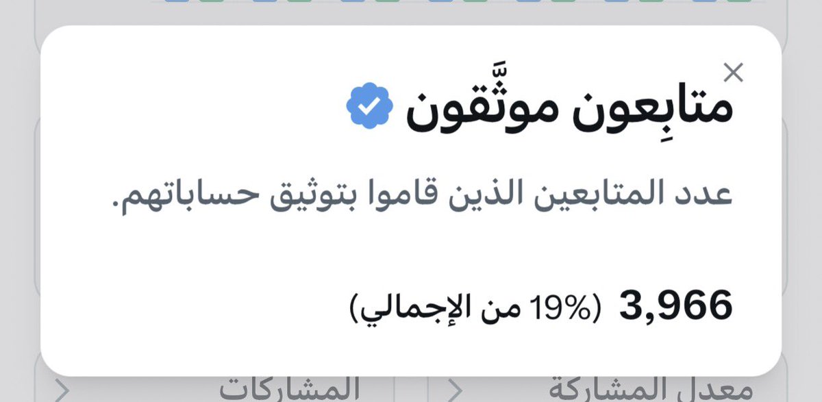 سالم السميري tweet media
