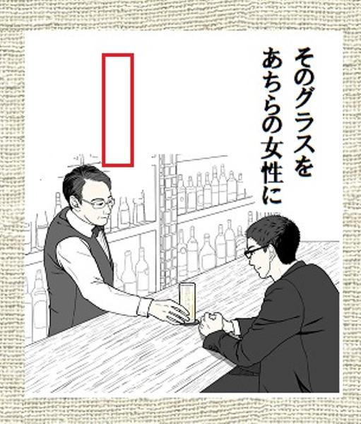 【大喜利】ななみ tweet media