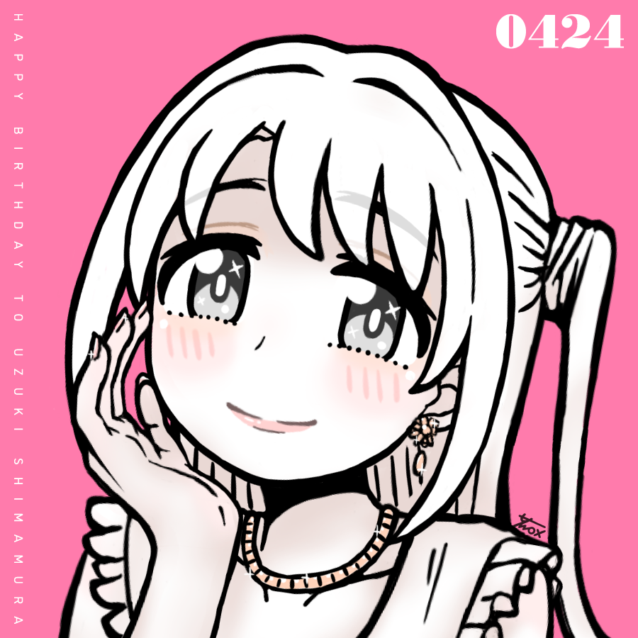はなまるかける tweet media