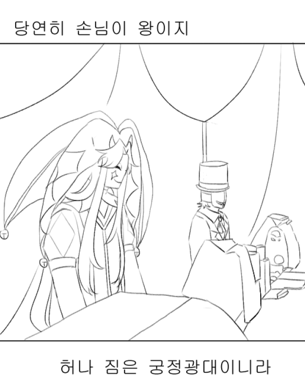 채와(상태이상) tweet media