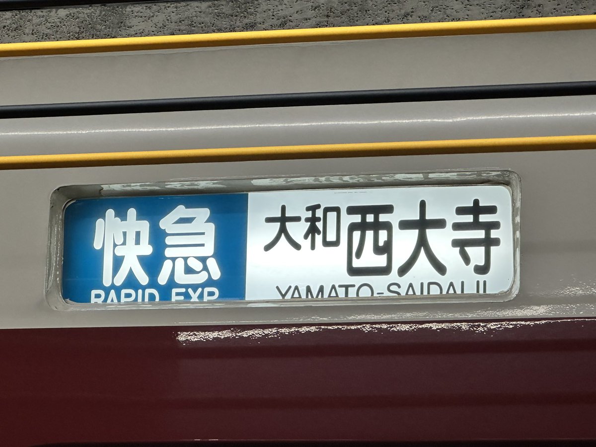 つかしん tweet media