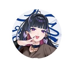 lo0_1i1's tweet photo. にじさんじフェス 2026 クラスジャージ 缶バッジ インディゴ B 交換 譲渡 買取

譲定価+送料(PayPay>メルペイ)

求画像の方

上限無しのためお断り致しません。
難しいとは思いますが、1点からでもお声がけお願いいたします🙇‍♀️ https://t.co/DfPtMVYIpM